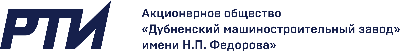 logo-rti